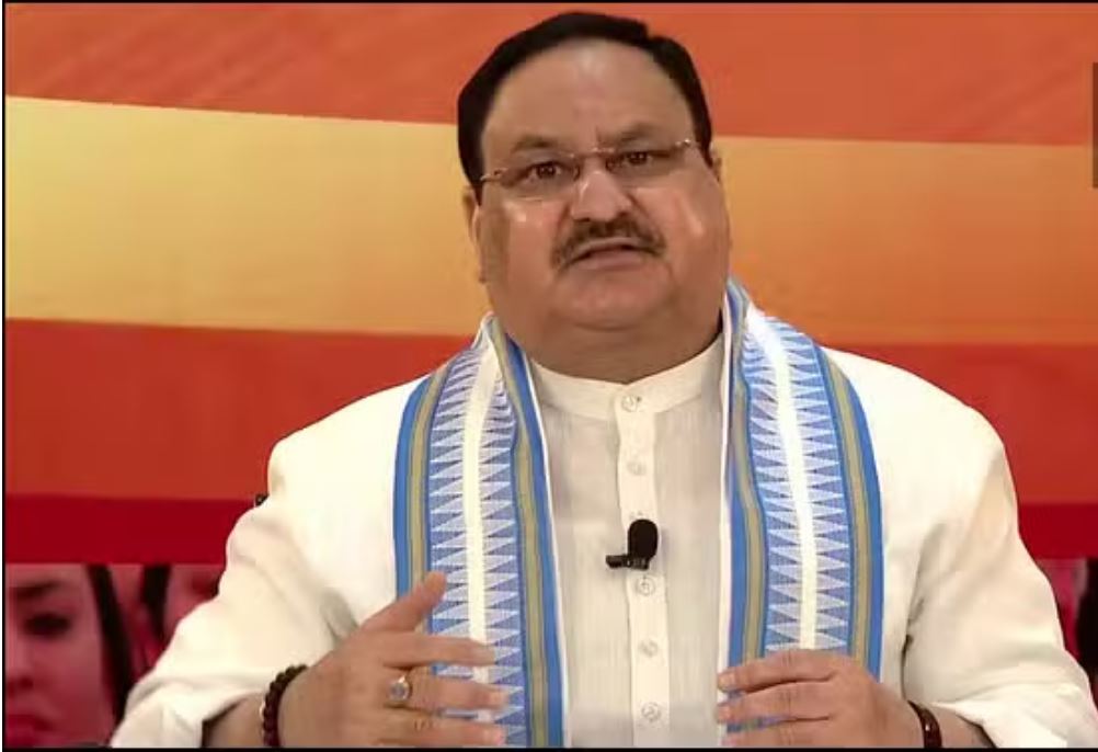 '90 के दशक में लिए गए गलत फैसलों को भूल रही कांग्रेस': नड्डा