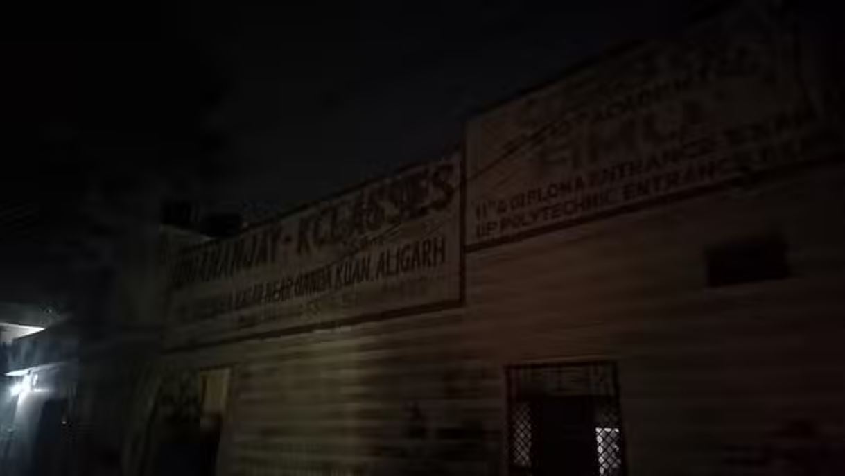 कोचिंग सेंटर में छात्रा से हैवानियत: अलीगढ़ में भीड़ ने किया बवाल