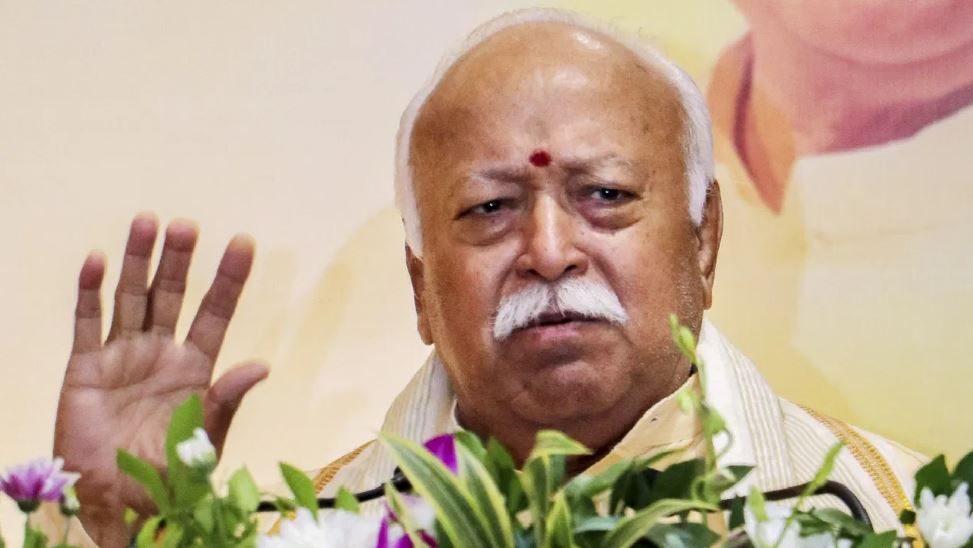 राम यंत्रम रथ यात्रा में पहुंचे संघ प्रमुख मोहन भागवत, विश्व शांति की कामना की