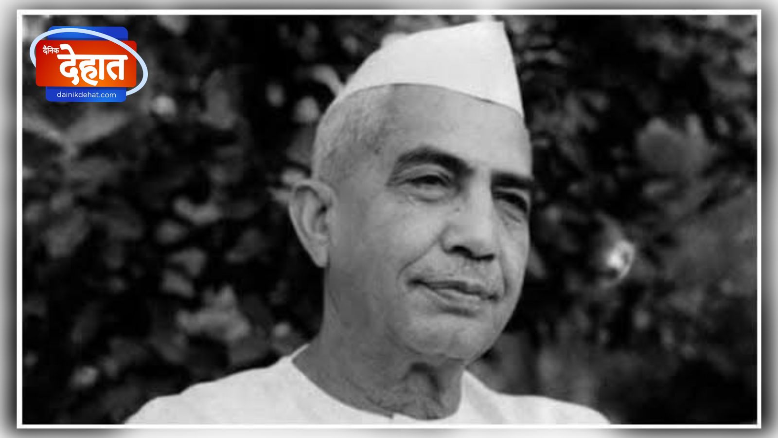 जातिवादियों के शिकंजे में फंस गए थे चौधरी चरणसिंह !