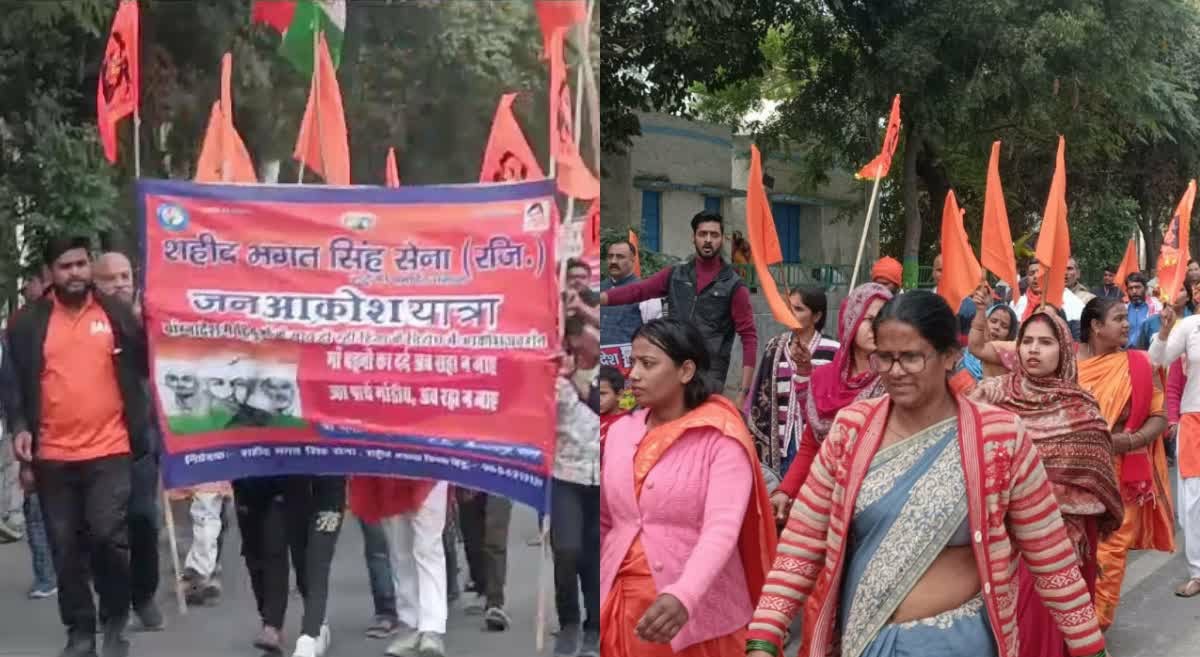 बांग्लादेश में हिंदुओं पर अत्याचार के खिलाफ गाजियाबाद और नोएडा में प्रदर्शन