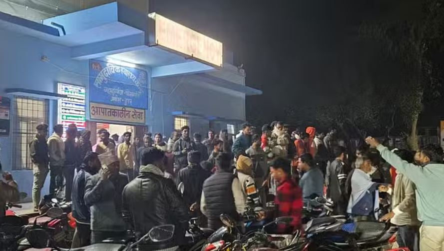 बिहार: गोदाम की दीवार गिरने से तीन लोगों की मौत, एक गंभीर