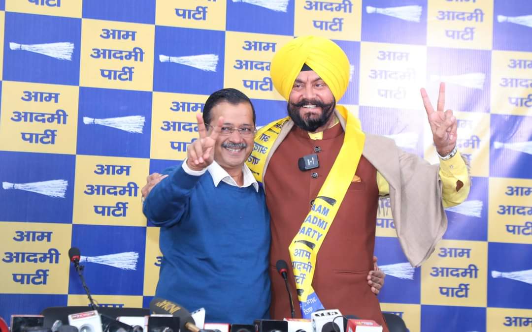 पद्म श्री जितेंद्र सिंह शंटी आम आदमी पार्टी में शामिल
