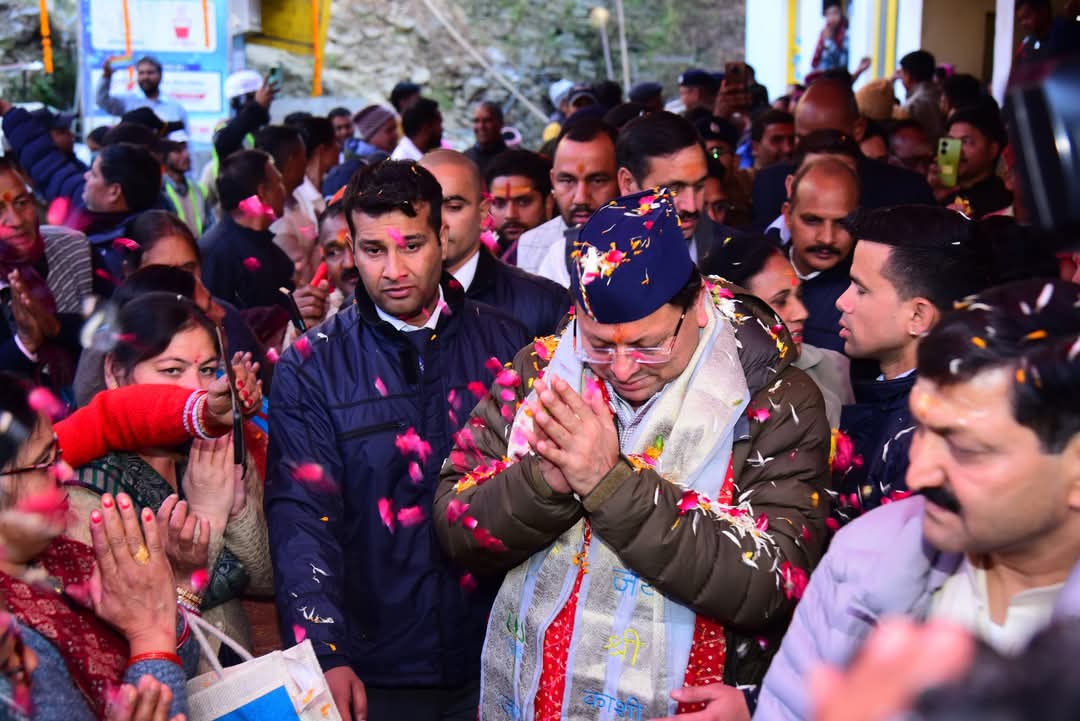 दो दिवसीय रुद्रप्रयाग भ्रमण पर पहुंचे सीएम धामी, ओंकारेश्वर में स्थानीय लोगों ने किया भव्य स्वागत