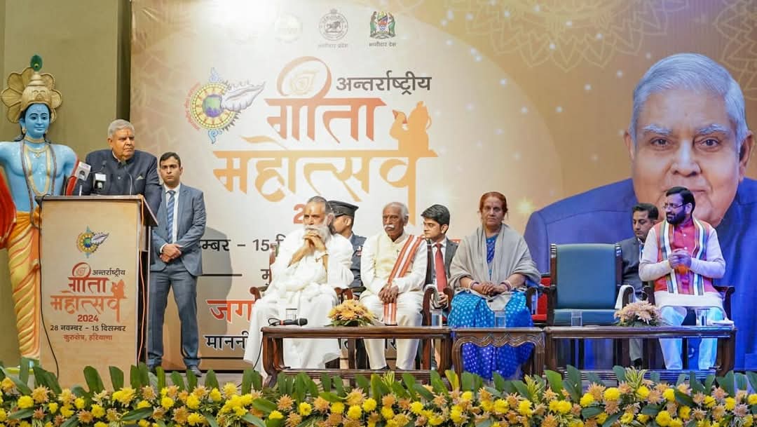 विकसित भारत सपना नहीं, लक्ष्य है: धनखड़