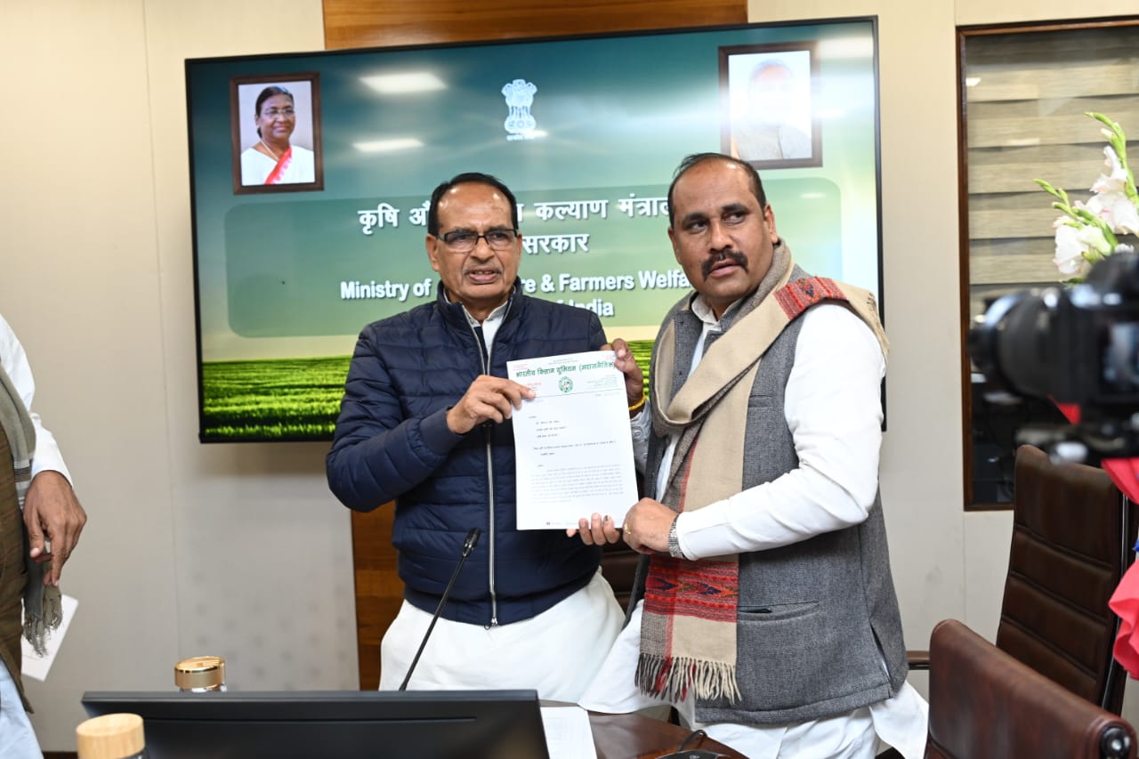 केंद्रीय कृषि मंत्री शिवराज सिंह चौहान ने हितधारकों के साथ किया बजट पूर्व विचार-विमर्श