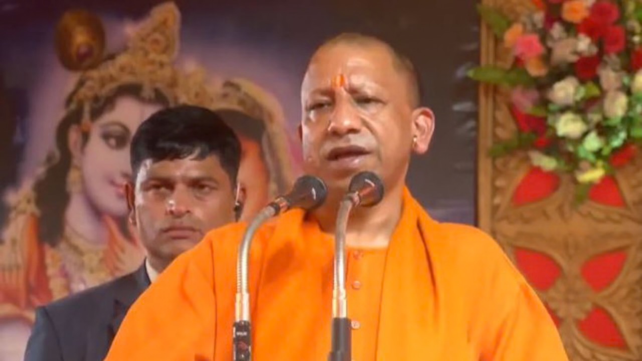 सनातन के लिए पूरी दुनिया ही घर, ये भारत का राष्ट्रीय धर्म: सीएम योगी