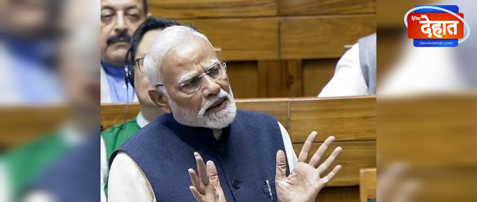 नरेंद्र मोदी के 11 संकल्प !