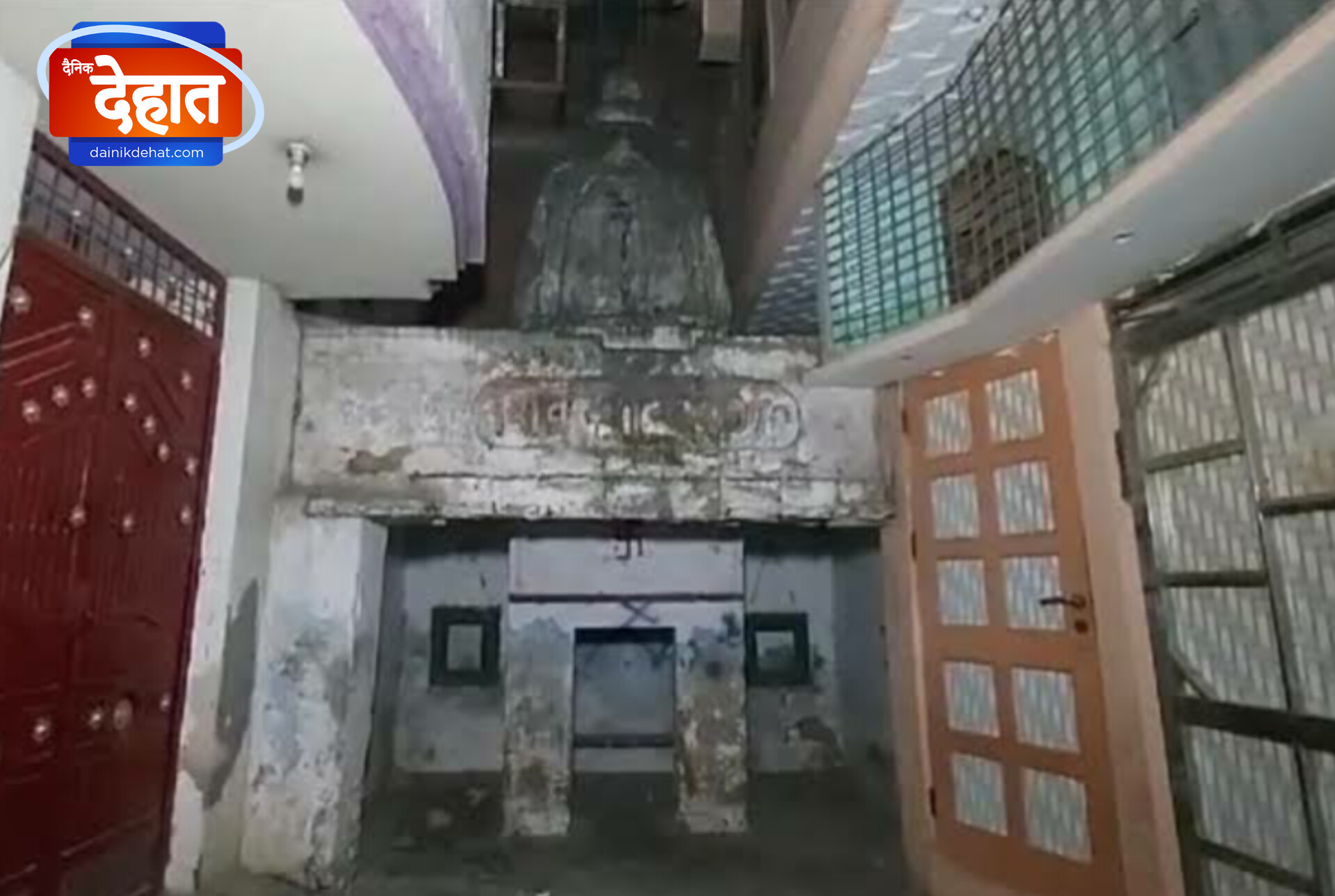 लद्दावाला का मंदिर !