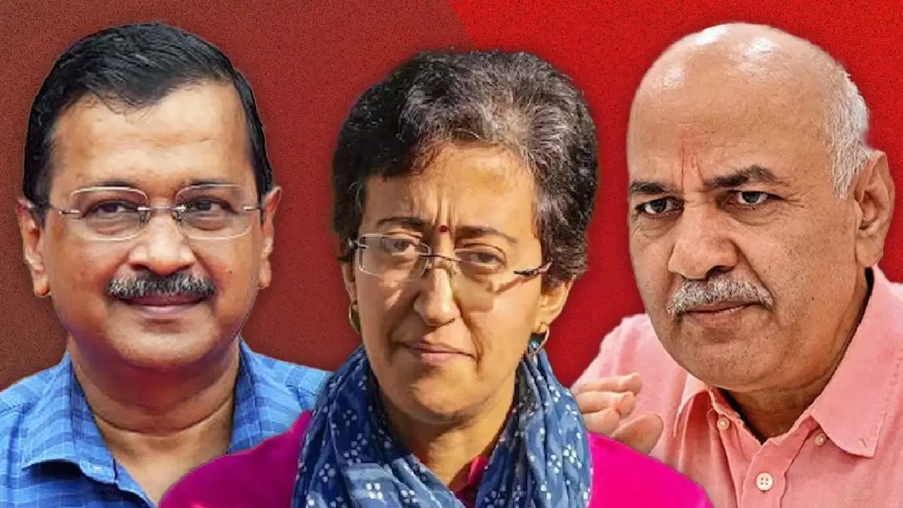 दिल्ली चुनाव के लिए 'आप' की दूसरी सूची जारी