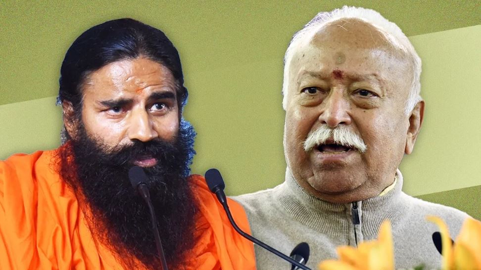 ये उनका निजी विचार है…मोहन भागवत के मस्जिद वाले बयान पर बोले रामदेव