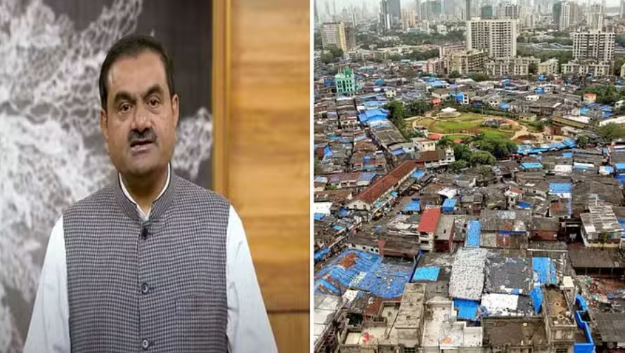 धारावी पुनर्विकास परियोजना का नाम बदला, अदाणी समूह की कंपनी ने कहा- नया नाम विकास