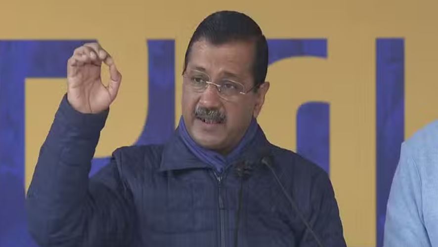 दिल्ली विधानसभा चुनाव: आप की तीसरी सूची जारी