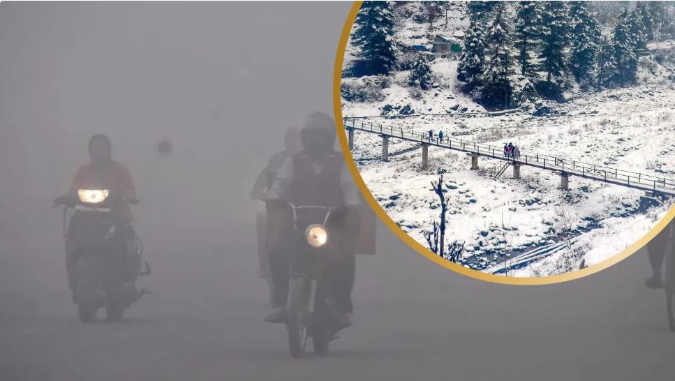 72 घंटे तक कोहरा…सर्दी के बीच दिल्ली में येलो अलर्ट