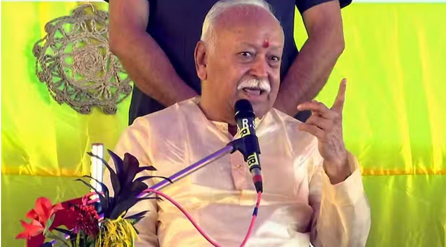 हिंदू धर्म का शांति पर जोर लेकिन अल्पसंख्यकों का भी ध्यान रखे- भागवत