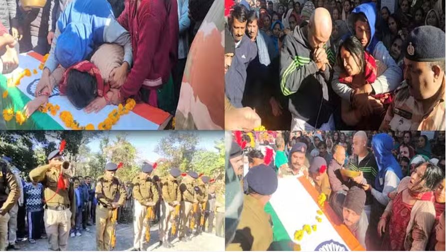 हिमाचल: आईटीबीपी जवान विनोद कुमार पंचतत्व में विलीन