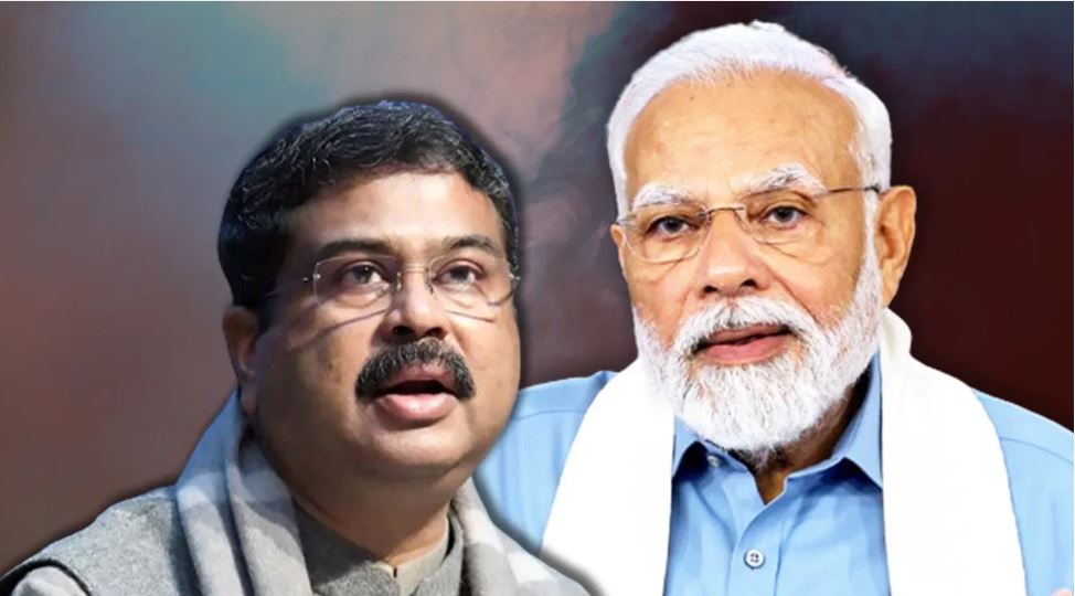 पीएम मोदी के नेतृ्त्व में शिक्षा में हो रहा बड़ा सुधार: धर्मेंद्र प्रधान