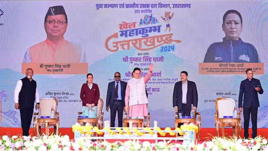 राज्य स्तरीय खेल महाकुंभ के पदक विजेताओं को भी मिलेगा खेल आरक्षण का लाभ: सीएम धामी