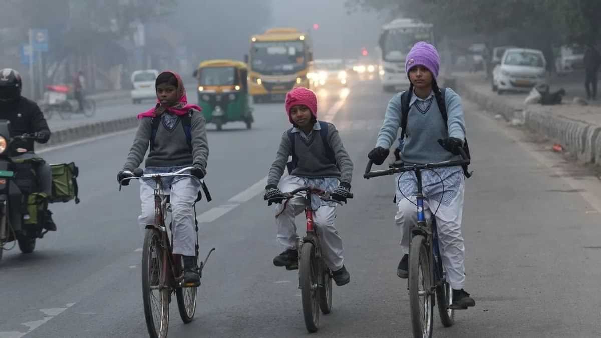 नोएडा में स्कूलों का समय बदला, डीएम ने सर्दी को देखते हुए लिया फैसला
