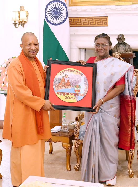 सीएम योगी ने की राष्ट्रपति और उप राष्ट्रपति से मुलाकात, महाकुंभ में आने का दिया न्योता