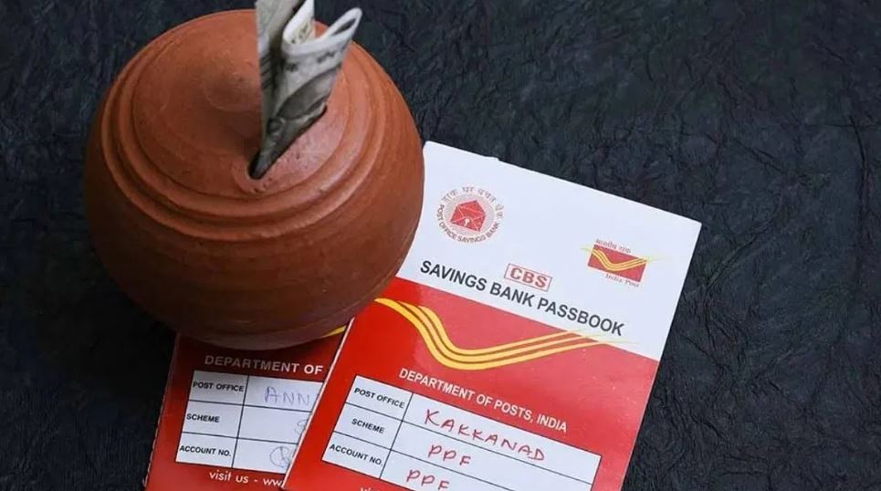 पीपीएफ समेत इन छोटी बचत योजनाओं पर सरकार का बड़ा फैसला, ब्याज दरों पर बड़ा अपडेट