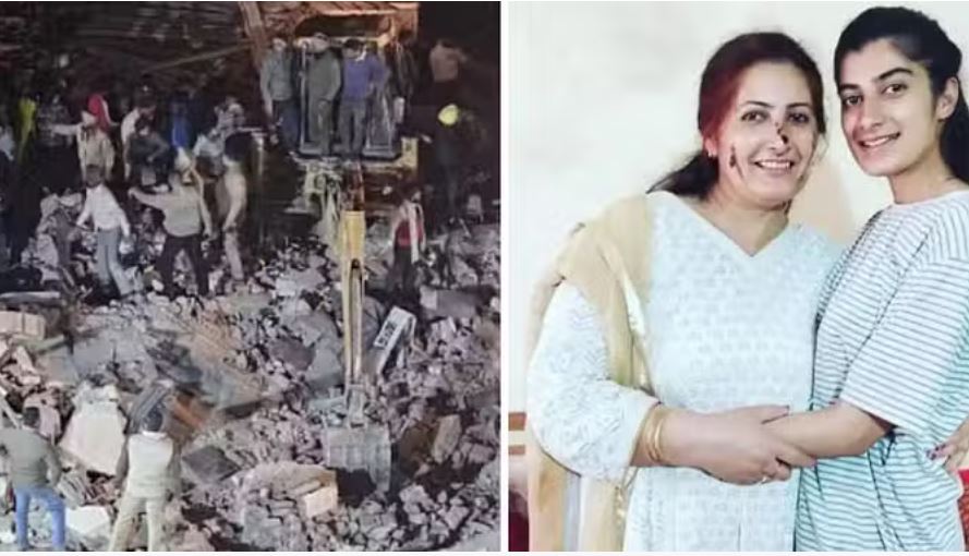 मोहाली में हादसा: मंगेतर के सामने मलबे में दफन हो गई 'दृष्टि', मार्च में थी शादी