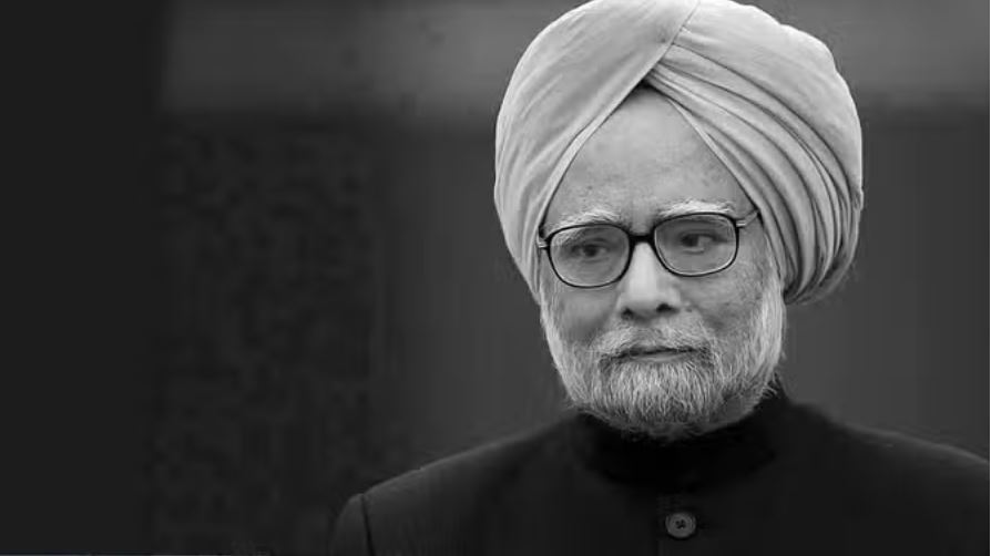 डॉ. मनमोहन सिंह के निधन पर हिमाचल प्रदेश में दो दिन का अवकाश घोषित