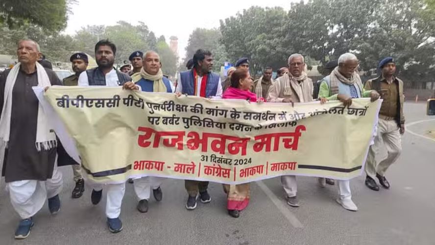 बीपीएससी अभ्यर्थियों के समर्थन में महागठबंधन का राजभवन मार्च, पुलिस ने रोका