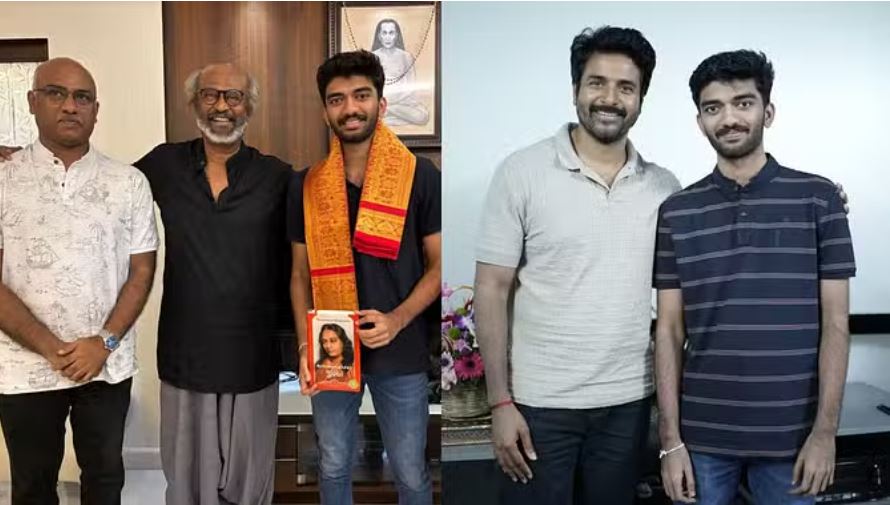 रजनीकांत ने की डी गुकेश से मुलाकात, शिवकार्तिकेयन शरंजन के चैंपियन को दिया ये खास तोहफा