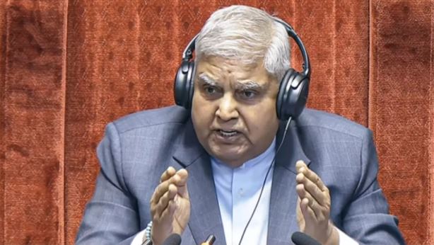 जगदीप धनखड़ के खिलाफ लाया गया अविश्वास प्रस्ताव खारिज
