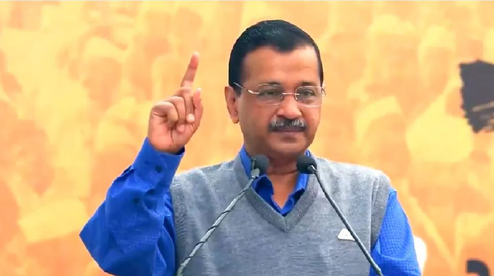 आम आदमी पार्टी के 20 मौजूदा विधायकों को नहीं मिला टिकट, कट गया पत्ता