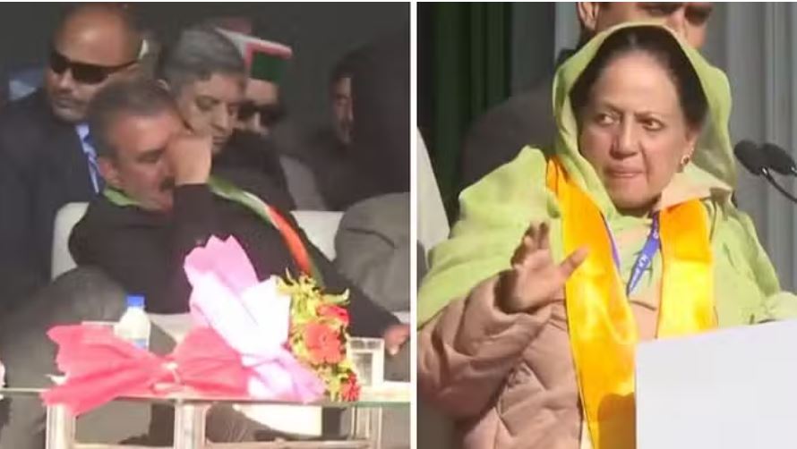 बीच भाषण में प्रतिभा सिंह को टोका, गुस्से में बोलीं- मुझे पता है कि कितना बोलना होता