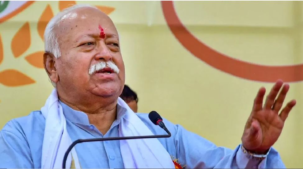 तो धरती से लुप्त हो जाएगा समाज… जनसंख्या गिरावट पर मोहन भागवत ने जताई चिंता