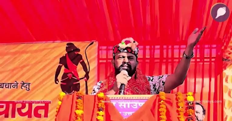 उत्तरकाशी: हिंदू महापंचायत में लव जिहाद और लैंड जिहाद पर सख्त कार्रवाई की मांग