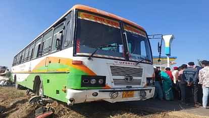 मेरठ में भीषण सड़क हादसा, बाइक सवार दो दोस्तों को रोडवेज बस ने रौंदा दर्दनाक मौत