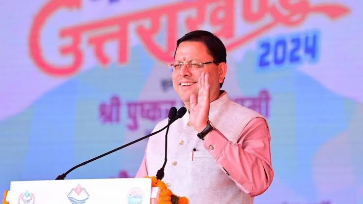 उत्तराखंड के निगम कर्मियों के लिए खुशखबरी, मिलेगा बोनस व बढ़ा हुआ महंगाई भत्ता