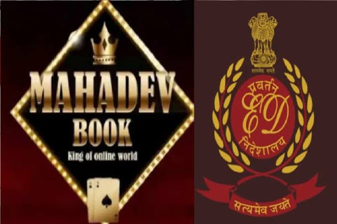 महादेव बेटिंग एप केस में ईडी ने 388 करोड़ की संपत्ति अटैच की