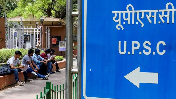 यूपीएससी-2024 मेंस परीक्षा का रिजल्ट घोषित