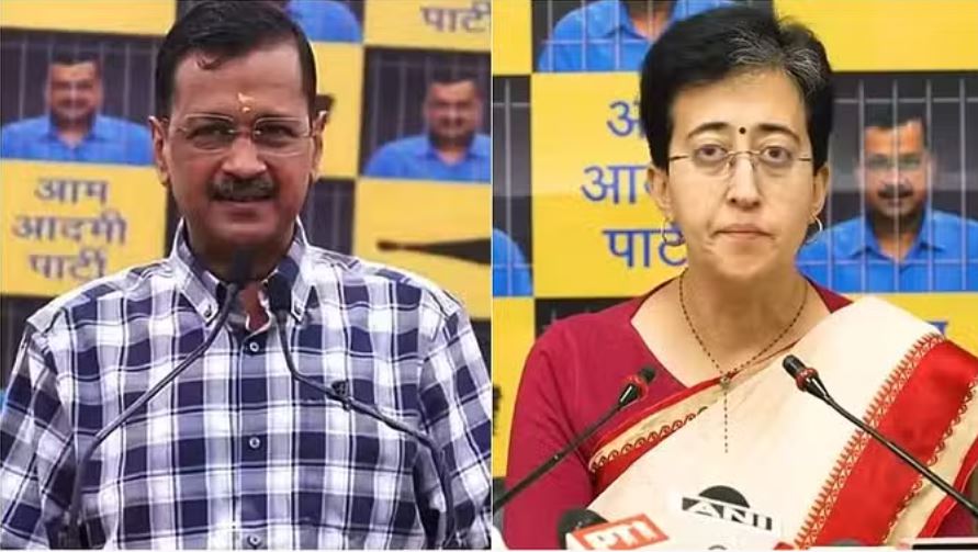 केजरीवाल-आतिशी को 'सुप्रीम' राहत, मानहानि मामले में कार्यवाही पर चार हफ्ते की रोक बढ़ाई