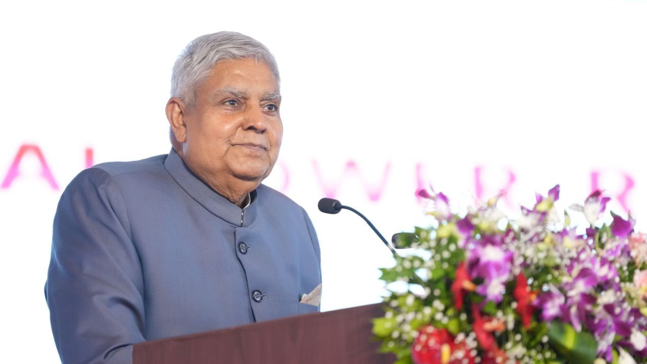 धनखड़ के खिलाफ अविश्वास प्रस्ताव लाएगी कांग्रेस, सपा-टीएमसी का मिला समर्थन