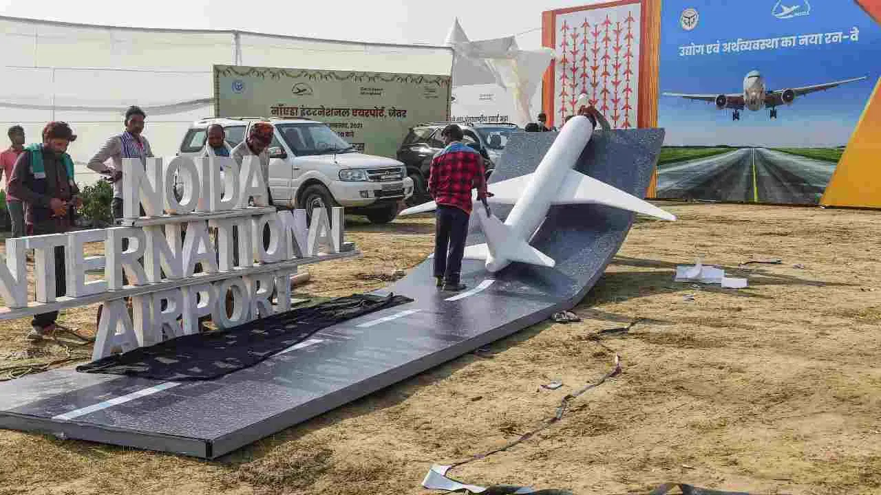 नोएडा एयरपोर्ट पर आज पहली बार उतरेगा विमान, वाटर कैनन से दी जाएगी सलामी