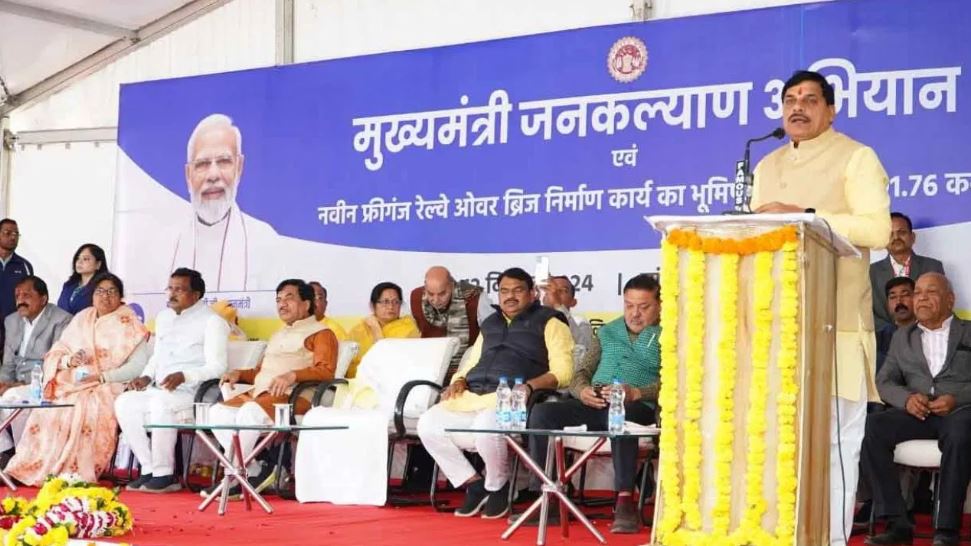 विवाद रहित ग्राम पंचायतों को मिलेंगे 5-5 लाख रुपए: मोहन यादव का बड़ा ऐलान