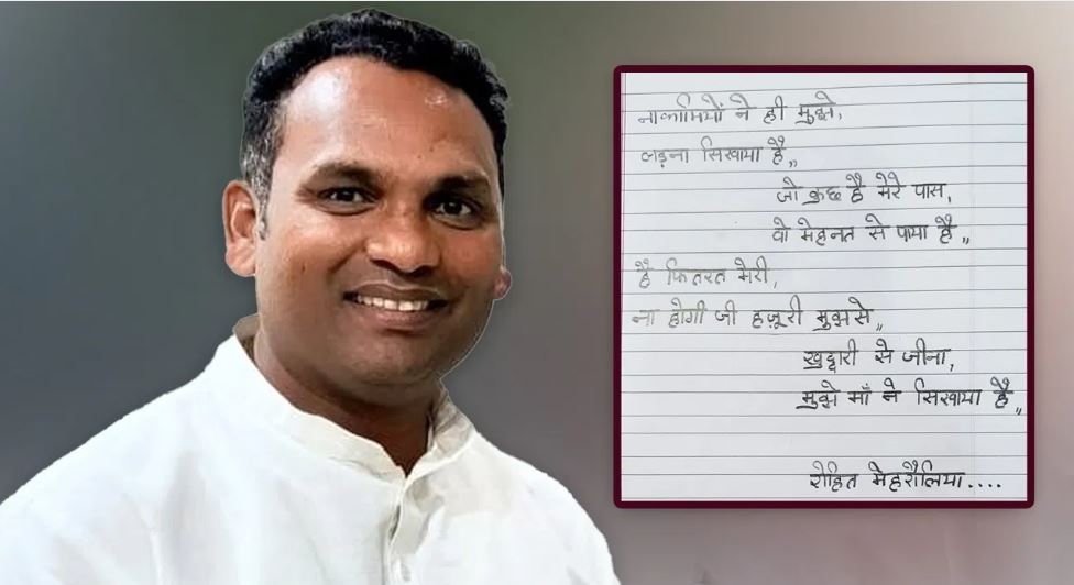 न होगी जी हुजूरी मुझसे… टिकट कटने पर छलका आप विधायक का दर्द