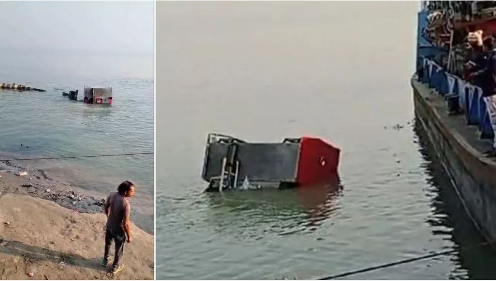 गई थी पानी भरने, धंसने लगी मिट्टी तो गंगा में समा गई दमकल; मचा हड़कंप