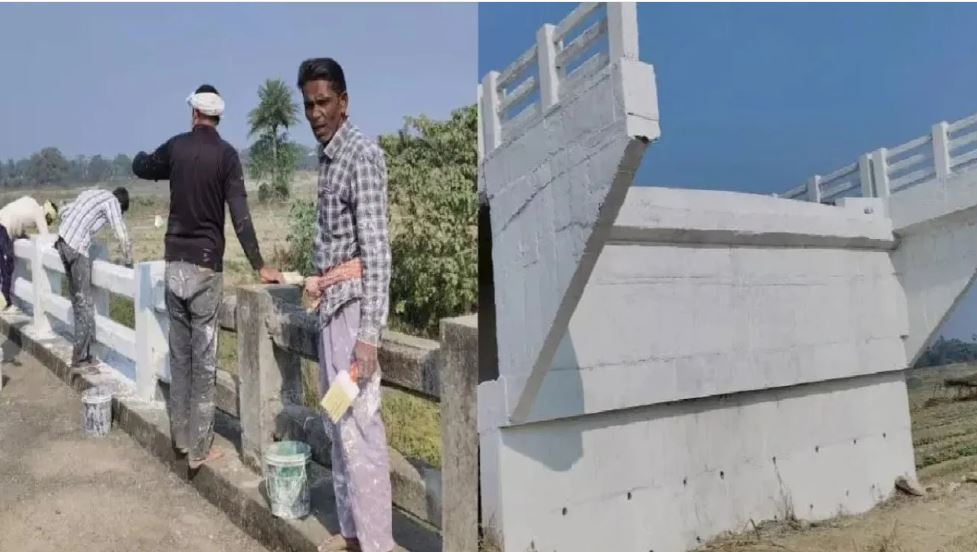 सीएम के दौरे से इसका कोई लेना-देना नहीं… पुल की डेंटिंग-पेंटिंग पर डीएम की सफाई
