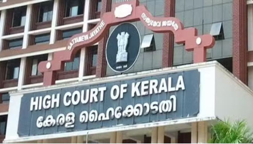 सबरीमाला यात्रा: अभिनेता दिलीप को वीआईपी ट्रीटमेंट पर केरल हाईकोर्ट नाराज