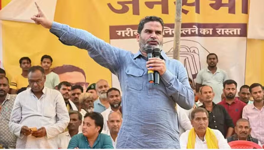 उप चुनावों में हार के बाद प्रशांत किशोर की जन सुराज में भगदड़