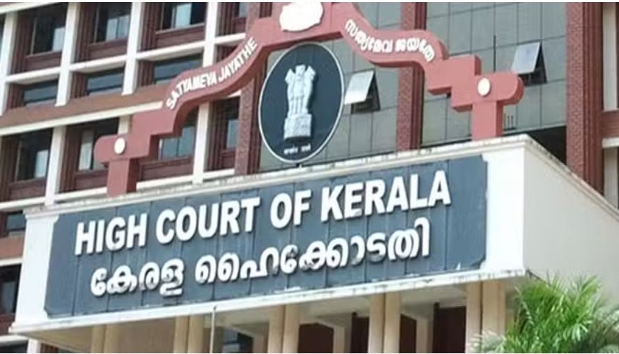 'खुद को मंदिरो का मालिक न समझें': केरल हाईकोर्ट की त्रावणकोर देवस्वम बोर्ड को फटकार