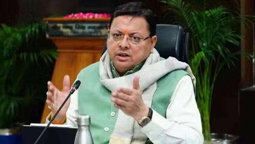 उत्तराखंड में जनवरी 2025 से लागू होगा यूनिफॉर्म सिविल कोड: मुख्यमंत्री धामी 