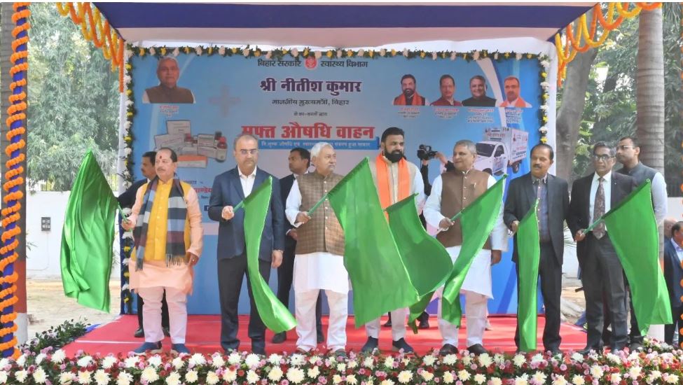 हर गरीब तक स्वास्थ्य सेवा... नीतीश ने मुफ्त औषधि वाहनों को दिखाई झंडी